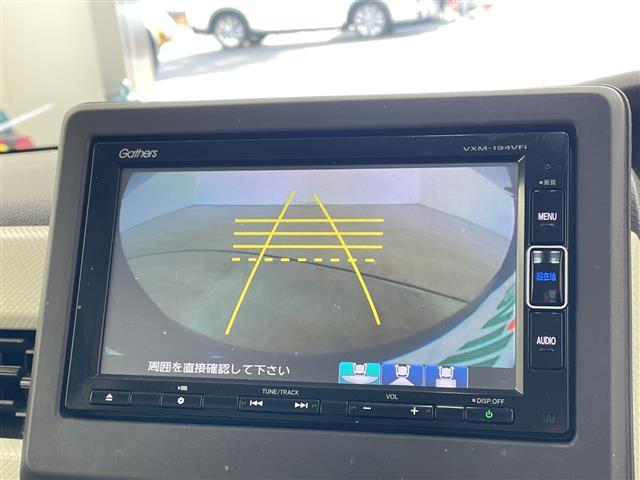 Ｎ－ＢＯＸ Ｇ・Ｌホンダセンシング　純正ナビ・バックカメラ・ホンダセンシング・衝突軽減ブレーキ・誤発進抑制機能・アダクティブクルーズコントロール・車線維持支援システム・両側電動ドア・オートハイビーム・ＬＥＤヘッドライト・ビルトインＥＴＣ（26枚目）