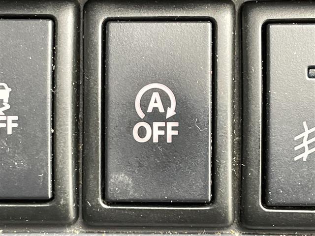 ワゴンＲ ＦＺ　レザー調シートカバー・シートヒーター・純正フロアマット・衝突軽減ブレーキ・ＬＥＤヘッドライト・横滑り防止・アイドリングストップ・ステアリングスイッチ・社外１４インチアルミホイール・スペアキー・保証書（31枚目）