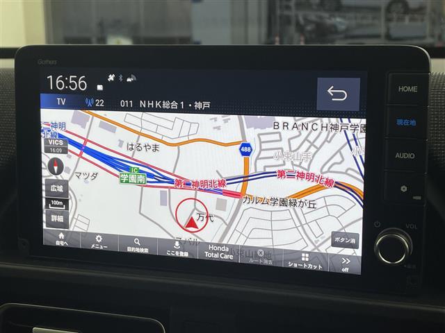 フリード ｅ：ＨＥＶエアー　ＥＸ　登録済未使用車　９型ナビ　ＴＶ　バックカメラ　衝突軽減ブレーキ　レーンキープアシストシステム　ブラインドスポットモニタ　両側パワースライドドア　ハーフレザー　シートヒーター　ＬＥＤ　オートハイビーム（25枚目）