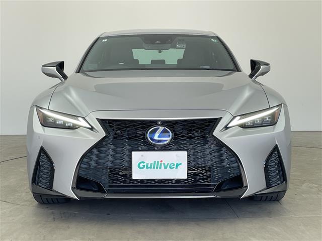 ＩＳ ＩＳ３００ｈ　Ｆスポーツ　・マークレビンソン・プリクラッシュセーフティ・レーントレーシングアシスト・レーダークルーズコントロール・オートハイビーム・１０．３型ナビ・全方位カメラ・ＢＳＭ・３眼ＬＥＤ・シートベンチレーション（4枚目）