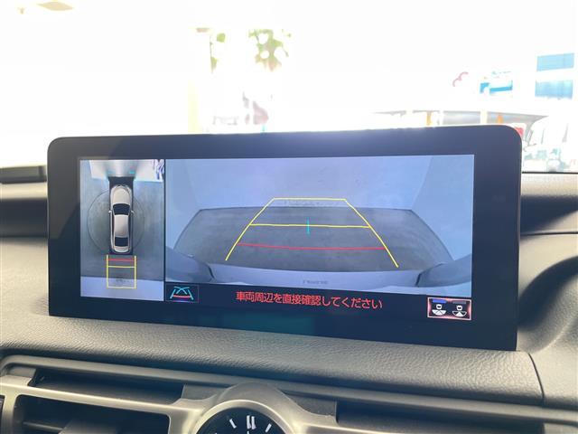 ＩＳ ＩＳ３００ｈ　Ｆスポーツ　・マークレビンソン・プリクラッシュセーフティ・レーントレーシングアシスト・レーダークルーズコントロール・オートハイビーム・１０．３型ナビ・全方位カメラ・ＢＳＭ・３眼ＬＥＤ・シートベンチレーション（23枚目）