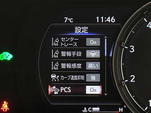 ＩＳ ＩＳ３００ｈ　Ｆスポーツ　・マークレビンソン・プリクラッシュセーフティ・レーントレーシングアシスト・レーダークルーズコントロール・オートハイビーム・１０．３型ナビ・全方位カメラ・ＢＳＭ・３眼ＬＥＤ・シートベンチレーション（32枚目）