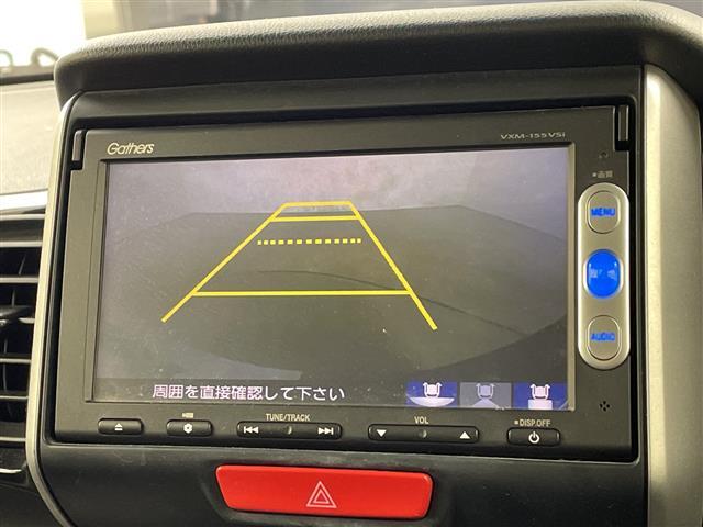 Ｎ－ＢＯＸカスタム Ｇ　ＳＳパッケージ　純正ナビ　ＴＶ　バックカメラ　ＥＴＣ　衝突軽減ブレーキ　両側パワースライドドア　スマートキー　プッシュスタート　ワンオーナー（25枚目）