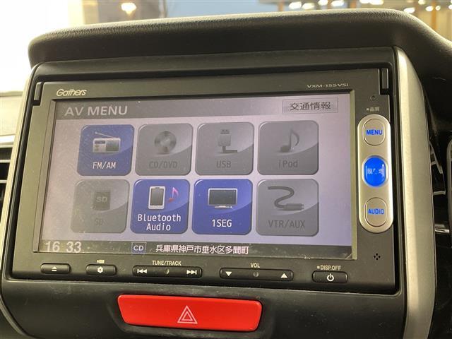 Ｎ－ＢＯＸカスタム Ｇ　ＳＳパッケージ　純正ナビ　ＴＶ　バックカメラ　ＥＴＣ　衝突軽減ブレーキ　両側パワースライドドア　スマートキー　プッシュスタート　ワンオーナー（26枚目）