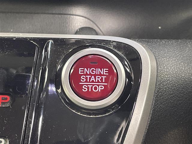 Ｎ－ＢＯＸカスタム Ｇ　ＳＳパッケージ　純正ナビ　ＴＶ　バックカメラ　ＥＴＣ　衝突軽減ブレーキ　両側パワースライドドア　スマートキー　プッシュスタート　ワンオーナー（28枚目）