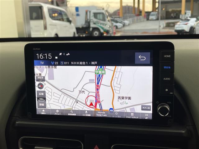 フリード ｅ：ＨＥＶクロスター　・登録済未使用車・純正９インチホンダコネクトナビ・Ｂｌｕｅｔｏｏｔｈ接続・ＡｐｐｌｅＣａｒＰｌａｙ・ＡｎｄｒｏｉｄＡｕｔｏ・前席シートヒーター・両側パワースライドドア・ホンダセンシング・ＬＥＤ（26枚目）