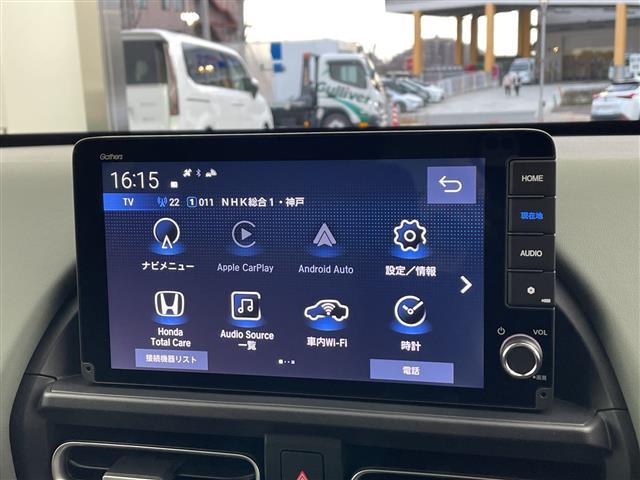 フリード ｅ：ＨＥＶクロスター　・登録済未使用車・純正９インチホンダコネクトナビ・Ｂｌｕｅｔｏｏｔｈ接続・ＡｐｐｌｅＣａｒＰｌａｙ・ＡｎｄｒｏｉｄＡｕｔｏ・前席シートヒーター・両側パワースライドドア・ホンダセンシング・ＬＥＤ（28枚目）