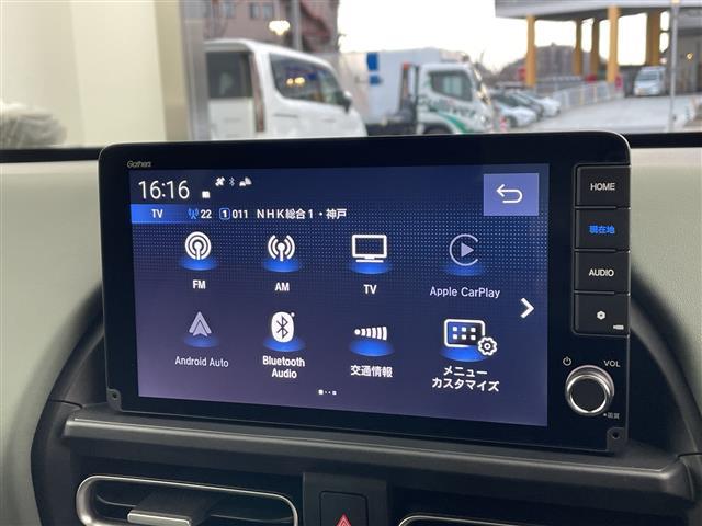 フリード ｅ：ＨＥＶクロスター　・登録済未使用車・純正９インチホンダコネクトナビ・Ｂｌｕｅｔｏｏｔｈ接続・ＡｐｐｌｅＣａｒＰｌａｙ・ＡｎｄｒｏｉｄＡｕｔｏ・前席シートヒーター・両側パワースライドドア・ホンダセンシング・ＬＥＤ（30枚目）