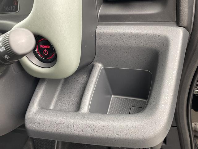 フリード ｅ：ＨＥＶクロスター　・登録済未使用車・純正９インチホンダコネクトナビ・Ｂｌｕｅｔｏｏｔｈ接続・ＡｐｐｌｅＣａｒＰｌａｙ・ＡｎｄｒｏｉｄＡｕｔｏ・前席シートヒーター・両側パワースライドドア・ホンダセンシング・ＬＥＤ（70枚目）