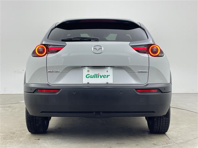 ＭＸ－３０ ベースグレード　・モダンコンフィデンスＰＫＧ・スマートブレーキサポート・レーダークルーズコントロール・レーンキープアシスト・全方位カメラ・前後ドラレコ・ＢＳＭ・前席シートヒーター・ＨＵＤ・ステアリングヒーター・ＥＴＣ（5枚目）