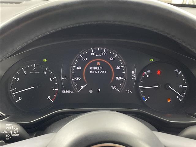 ＭＸ－３０ ベースグレード　・モダンコンフィデンスＰＫＧ・スマートブレーキサポート・レーダークルーズコントロール・レーンキープアシスト・全方位カメラ・前後ドラレコ・ＢＳＭ・前席シートヒーター・ＨＵＤ・ステアリングヒーター・ＥＴＣ（19枚目）