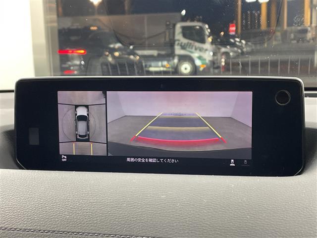 ＭＸ－３０ ベースグレード　・モダンコンフィデンスＰＫＧ・スマートブレーキサポート・レーダークルーズコントロール・レーンキープアシスト・全方位カメラ・前後ドラレコ・ＢＳＭ・前席シートヒーター・ＨＵＤ・ステアリングヒーター・ＥＴＣ（28枚目）