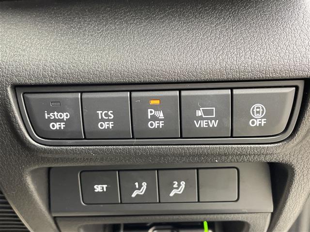 ＭＸ－３０ ベースグレード　・モダンコンフィデンスＰＫＧ・スマートブレーキサポート・レーダークルーズコントロール・レーンキープアシスト・全方位カメラ・前後ドラレコ・ＢＳＭ・前席シートヒーター・ＨＵＤ・ステアリングヒーター・ＥＴＣ（36枚目）