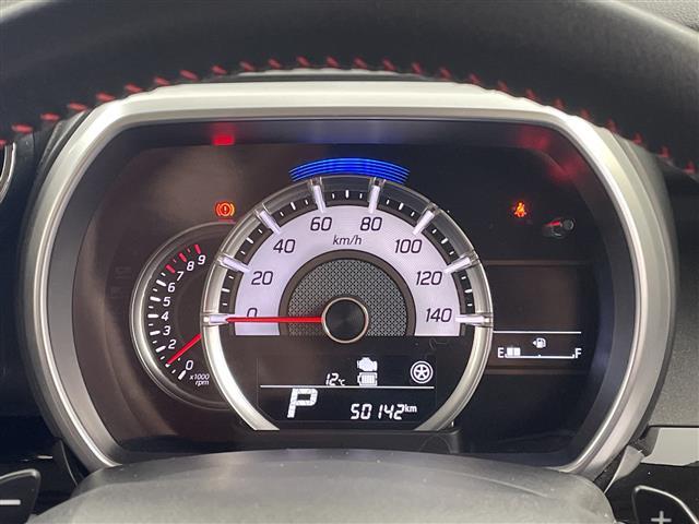 スペーシアカスタム ハイブリッドXSターボ ・衝突軽減ブレーキ・レーンキープアシスト・誤発進抑制機能・レーダークルーズコントロール・コーナーセンサー・10インチナビ・全方位カメラ・両側パワースライドドア・前後ドライブレコーダー・シートヒーター(19枚目)