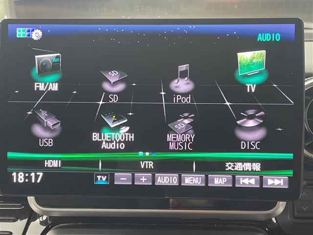 スペーシアカスタム ハイブリッドXSターボ ・衝突軽減ブレーキ・レーンキープアシスト・誤発進抑制機能・レーダークルーズコントロール・コーナーセンサー・10インチナビ・全方位カメラ・両側パワースライドドア・前後ドライブレコーダー・シートヒーター(24枚目)