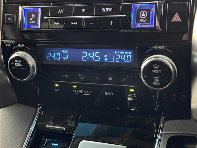 ヴェルファイア ２．５Ｚ　Ｇエディション　社外１１インチナビ　ＴＶ　１２．８インチフリップダウンモニター　サンルーフ　バックカメラ　ＥＴＣ　両側パワースライドドア　パワーバックドア　ステアリングヒーター　クリアランスソナー　パワーシート（28枚目）