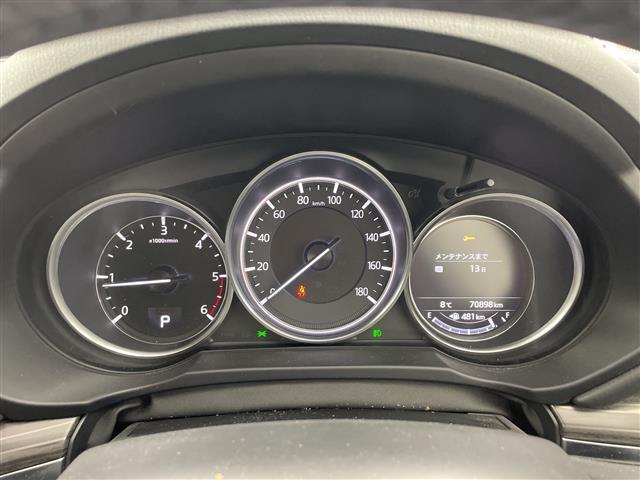 ＣＸ－５ ＸＤ　Ｌパッケージ　純正ナビ　ＴＶ　バックカメラ　レザーシート　シートヒーター　ドライブレコーダー　衝突軽減ブレーキ　ブラインドスポットモニター　レーンキープアシスト　レーダークルーズコントロール　オートハイビーム（18枚目）