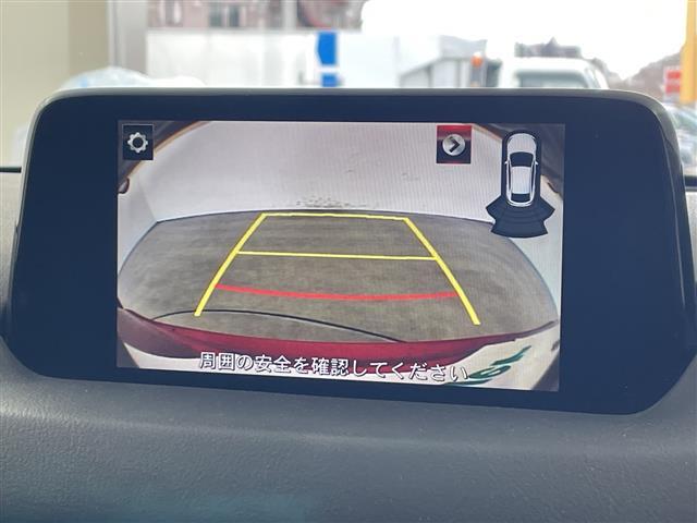 ＣＸ－５ ＸＤ　Ｌパッケージ　純正ナビ　ＴＶ　バックカメラ　レザーシート　シートヒーター　ドライブレコーダー　衝突軽減ブレーキ　ブラインドスポットモニター　レーンキープアシスト　レーダークルーズコントロール　オートハイビーム（26枚目）