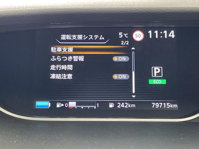 �����S�̑S�ԕۏؕt���I�i�������ۏ؁A���Y�Ԃ͔[�Ԍ�R�����B�A���Ԃ͔[�Ԍ�P�����̕ۏ؊��ԂƂȂ�܂��B�j���̑������ۏ؁i�L���j�����p�ӂ��Ă���܂��I�������ۏ؂�t�тł���ԗ��ɂ͏������������܂��B