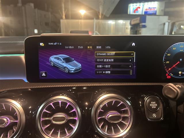 CLAクラス CLA200d AMGライン サンルーフ・純正ナビ・全方位カメラ・ビルトインETC・前後ドライブレコーダー・黒革シート・前席シートヒーター・アクティブブレーキアシスト・レーダークルーズコントロール・Mercedes me(27枚目)