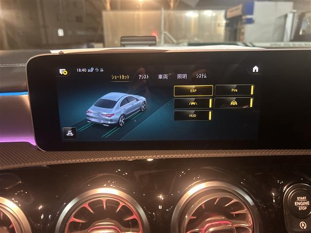 CLAクラス CLA200d AMGライン サンルーフ・純正ナビ・全方位カメラ・ビルトインETC・前後ドライブレコーダー・黒革シート・前席シートヒーター・アクティブブレーキアシスト・レーダークルーズコントロール・Mercedes me(29枚目)