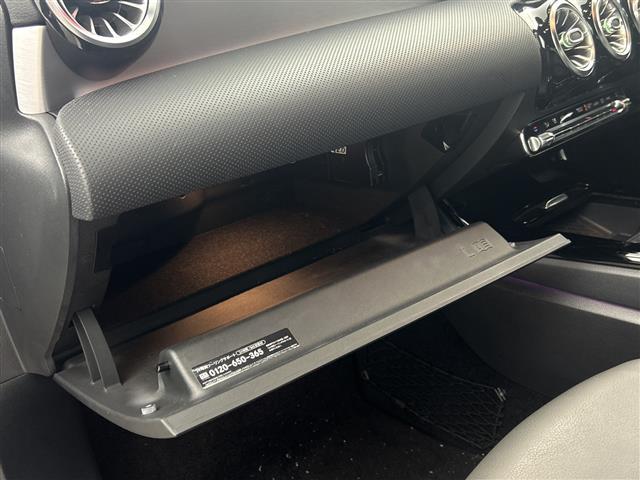 CLAクラス CLA200d AMGライン サンルーフ・純正ナビ・全方位カメラ・ビルトインETC・前後ドライブレコーダー・黒革シート・前席シートヒーター・アクティブブレーキアシスト・レーダークルーズコントロール・Mercedes me(35枚目)