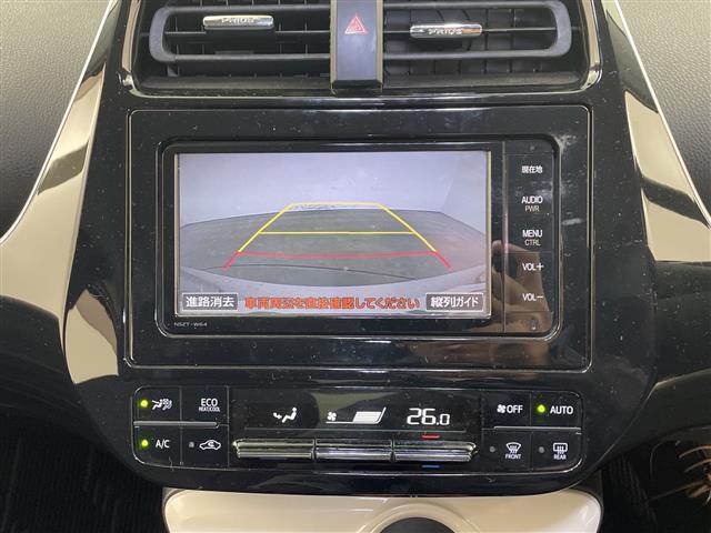 プリウス Ｓ　純正ナビ　バックカメラ　トヨタセーフティセンス　レーンキープアシスト　プリクラッシュセーフティ　オートマチックハイビーム　レーダクルーズコントロール　ＬＥＤライト　ＬＥＤフォグ　ＬＥＤルームランプ（26枚目）