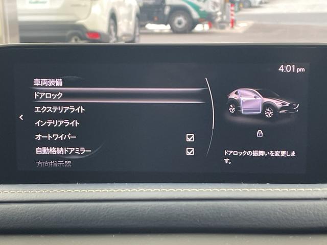 ����؂Ȉ��Ԃ͎����Ŏ�鎞��B�u��蓦���v��u�ԏ�r�炵�v����N���}�����J�[�Z�L�����e�B�V�X�e������舵���Ă��܂��B���ʓr�L���ł��B