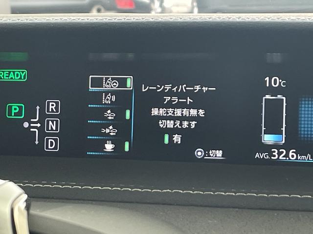 ���w�b�h���C�g�E�z�C�[���E�t�����g�K���X�ȂǐF�X�ȕ����̃R�[�e�B���O�����p�ӂ��Ă���܂��I