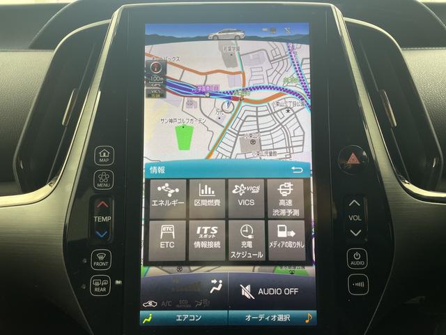 �������񒸂������Ԃ͑S�ԕۏؕt�Ŕ[�Ԍ�����S�I�L���I�v�V�����Œ����ۏ؂����I�т����������Ƃ��\�ł��B