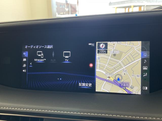 ＬＳ ＬＳ５００　Ｆスポーツ　・純正ナビ（ＣＤ／ＤＶＤ／ＴＶ／ＢＴ／Ｍｉｒａｃａｓｔ）・サンルーフ・アラウンドビューモニター・デジタルインナーミラー・シートヒーター・シートベンチレーション・ハーフレザーシート・電動トランク（24枚目）