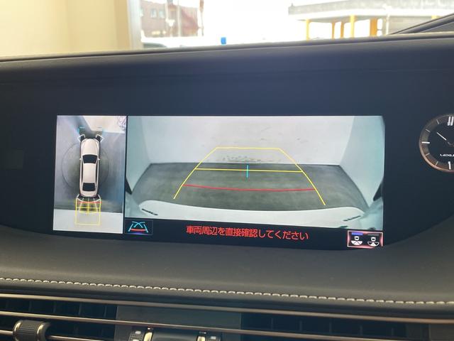 ＬＳ ＬＳ５００　Ｆスポーツ　・純正ナビ（ＣＤ／ＤＶＤ／ＴＶ／ＢＴ／Ｍｉｒａｃａｓｔ）・サンルーフ・アラウンドビューモニター・デジタルインナーミラー・シートヒーター・シートベンチレーション・ハーフレザーシート・電動トランク（25枚目）