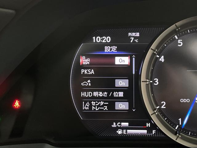 ＬＳ ＬＳ５００　Ｆスポーツ　・純正ナビ（ＣＤ／ＤＶＤ／ＴＶ／ＢＴ／Ｍｉｒａｃａｓｔ）・サンルーフ・アラウンドビューモニター・デジタルインナーミラー・シートヒーター・シートベンチレーション・ハーフレザーシート・電動トランク（55枚目）