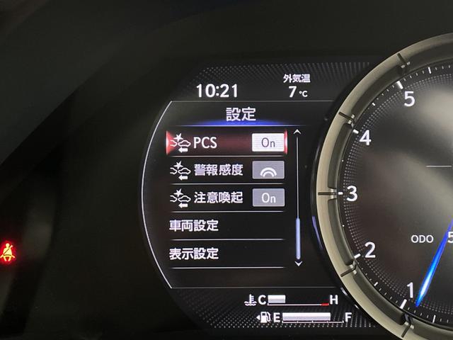 ＬＳ ＬＳ５００　Ｆスポーツ　・純正ナビ（ＣＤ／ＤＶＤ／ＴＶ／ＢＴ／Ｍｉｒａｃａｓｔ）・サンルーフ・アラウンドビューモニター・デジタルインナーミラー・シートヒーター・シートベンチレーション・ハーフレザーシート・電動トランク（56枚目）