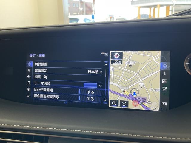 ＬＳ ＬＳ５００　Ｆスポーツ　・純正ナビ（ＣＤ／ＤＶＤ／ＴＶ／ＢＴ／Ｍｉｒａｃａｓｔ）・サンルーフ・アラウンドビューモニター・デジタルインナーミラー・シートヒーター・シートベンチレーション・ハーフレザーシート・電動トランク（59枚目）