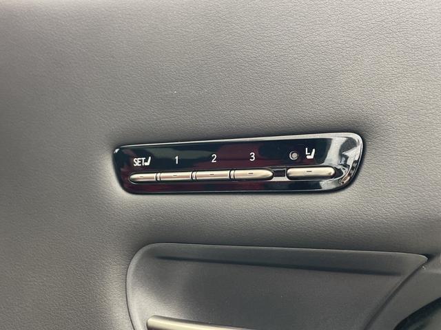 ＬＳ ＬＳ５００　Ｆスポーツ　・純正ナビ（ＣＤ／ＤＶＤ／ＴＶ／ＢＴ／Ｍｉｒａｃａｓｔ）・サンルーフ・アラウンドビューモニター・デジタルインナーミラー・シートヒーター・シートベンチレーション・ハーフレザーシート・電動トランク（68枚目）