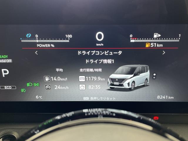 ���K���o�[�͓K���ȍ���ł��q�l�ɂ��[�����������鉿�i��񎦂��A����芷���������������܂��B�L�Y�̑������N���}�A��ꂽ�N���}�A�Â��N���}�ł����[������������K���ȍ�������{���Ă���܂��B