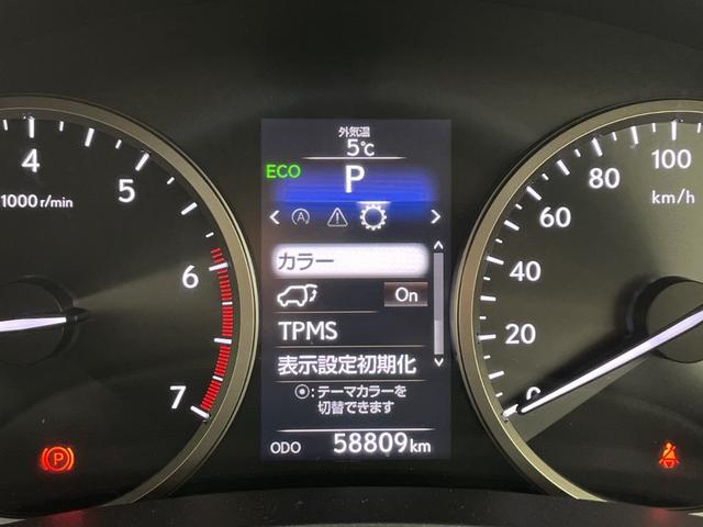 �������񒸂������Ԃ͑S�ԕۏؕt�Ŕ[�Ԍ�����S�I�L���I�v�V�����Œ����ۏ؂����I�т����������Ƃ��\�ł��B