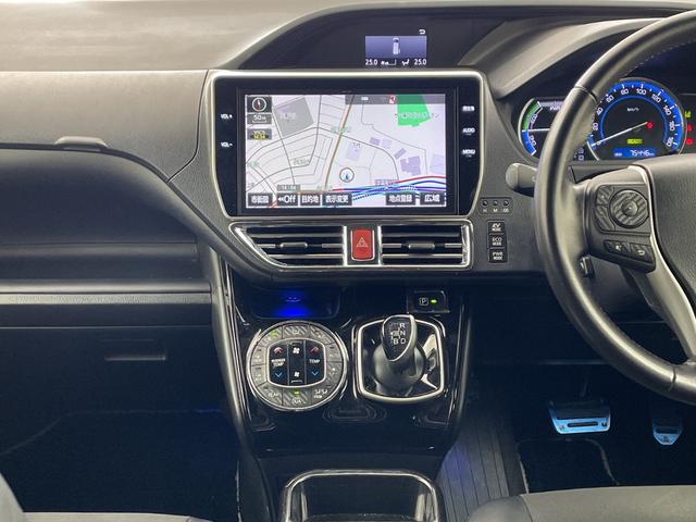 ノア ハイブリッドＳｉ　ダブルバイビー　純正１０インチナビ　バックカメラ　フリップダウンモニター　トヨタセーフティセンス　クルーズコントロール　先行車告知機能　両側パワースライドドア　前後ドライブレコーダー　ハーフレザーシート　ＬＥＤライト（22枚目）