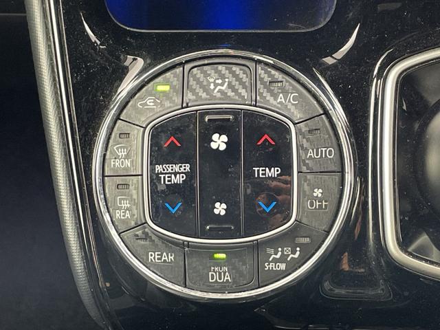 ノア ハイブリッドＳｉ　ダブルバイビー　純正１０インチナビ　バックカメラ　フリップダウンモニター　トヨタセーフティセンス　クルーズコントロール　先行車告知機能　両側パワースライドドア　前後ドライブレコーダー　ハーフレザーシート　ＬＥＤライト（31枚目）