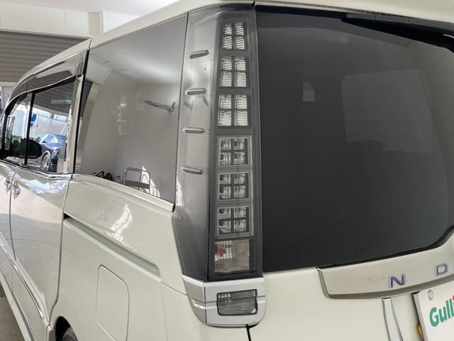 ノア ハイブリッドＳｉ　ダブルバイビー　純正１０インチナビ　バックカメラ　フリップダウンモニター　トヨタセーフティセンス　クルーズコントロール　先行車告知機能　両側パワースライドドア　前後ドライブレコーダー　ハーフレザーシート　ＬＥＤライト（43枚目）