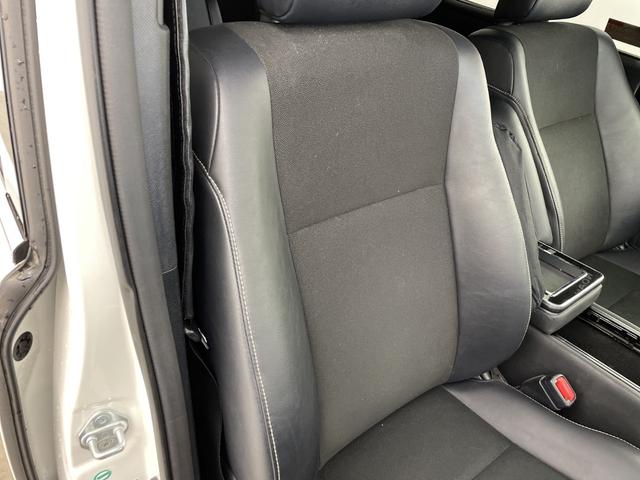 ノア ハイブリッドＳｉ　ダブルバイビー　純正１０インチナビ　バックカメラ　フリップダウンモニター　トヨタセーフティセンス　クルーズコントロール　先行車告知機能　両側パワースライドドア　前後ドライブレコーダー　ハーフレザーシート　ＬＥＤライト（54枚目）