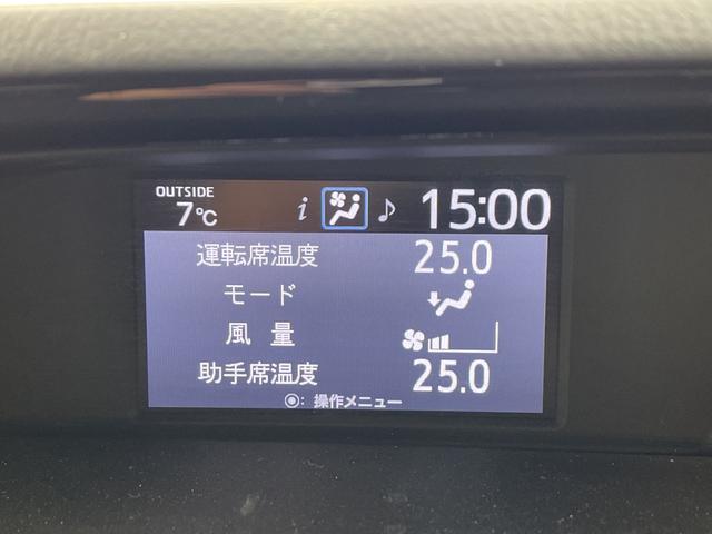 ノア ハイブリッドＳｉ　ダブルバイビー　純正１０インチナビ　バックカメラ　フリップダウンモニター　トヨタセーフティセンス　クルーズコントロール　先行車告知機能　両側パワースライドドア　前後ドライブレコーダー　ハーフレザーシート　ＬＥＤライト（57枚目）