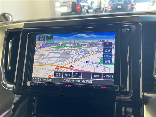 ヴェルファイア ２．５Ｘ　社外８型ナビ・フルセグ・バックカメラ・ＥＴＣ・ドラレコ・レーントレーシングアシスト・レーダークルーズコントロール・クリアランスソナー・電動スライド・ＬＥＤオートライト・社外２０インチアルミ・スペアキー（25枚目）