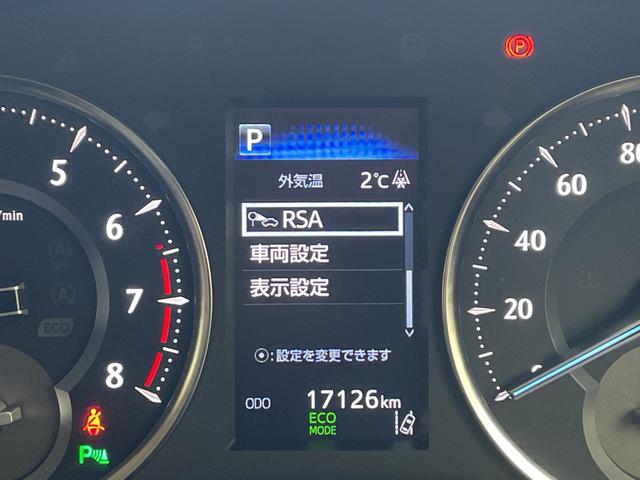 ヴェルファイア ２．５Ｘ　社外８型ナビ・フルセグ・バックカメラ・ＥＴＣ・ドラレコ・レーントレーシングアシスト・レーダークルーズコントロール・クリアランスソナー・電動スライド・ＬＥＤオートライト・社外２０インチアルミ・スペアキー（59枚目）