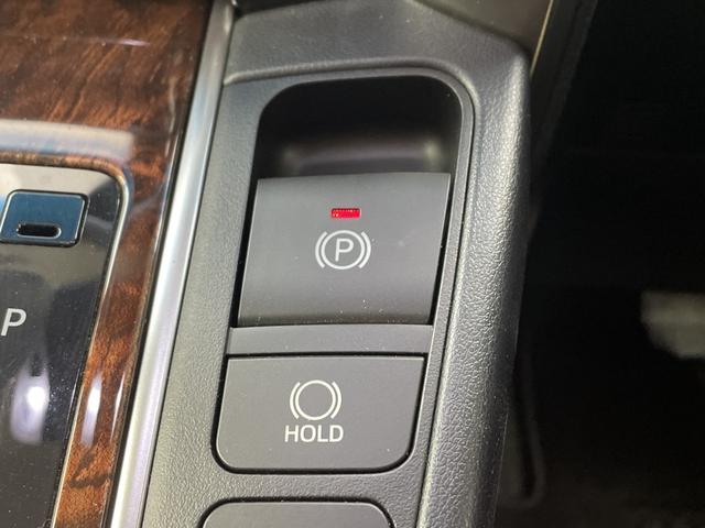 ヴェルファイア ２．５Ｘ　社外８型ナビ・フルセグ・バックカメラ・ＥＴＣ・ドラレコ・レーントレーシングアシスト・レーダークルーズコントロール・クリアランスソナー・電動スライド・ＬＥＤオートライト・社外２０インチアルミ・スペアキー（62枚目）