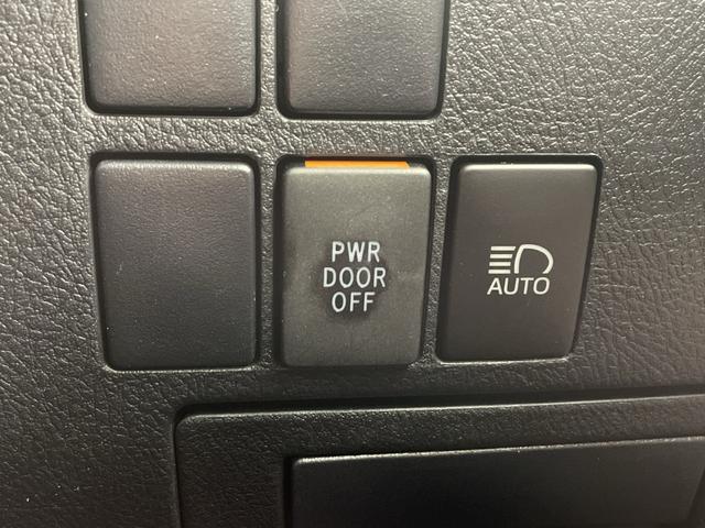 ヴェルファイア ２．５Ｘ　社外８型ナビ・フルセグ・バックカメラ・ＥＴＣ・ドラレコ・レーントレーシングアシスト・レーダークルーズコントロール・クリアランスソナー・電動スライド・ＬＥＤオートライト・社外２０インチアルミ・スペアキー（63枚目）