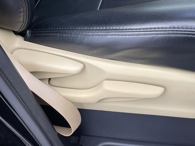 ヴェルファイア ２．５Ｘ　社外８型ナビ・フルセグ・バックカメラ・ＥＴＣ・ドラレコ・レーントレーシングアシスト・レーダークルーズコントロール・クリアランスソナー・電動スライド・ＬＥＤオートライト・社外２０インチアルミ・スペアキー（70枚目）