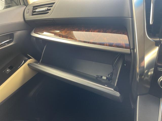 ヴェルファイア ２．５Ｘ　社外８型ナビ・フルセグ・バックカメラ・ＥＴＣ・ドラレコ・レーントレーシングアシスト・レーダークルーズコントロール・クリアランスソナー・電動スライド・ＬＥＤオートライト・社外２０インチアルミ・スペアキー（73枚目）