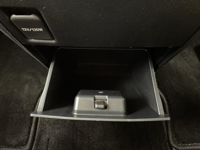 ヴェルファイア ２．５Ｘ　社外８型ナビ・フルセグ・バックカメラ・ＥＴＣ・ドラレコ・レーントレーシングアシスト・レーダークルーズコントロール・クリアランスソナー・電動スライド・ＬＥＤオートライト・社外２０インチアルミ・スペアキー（75枚目）